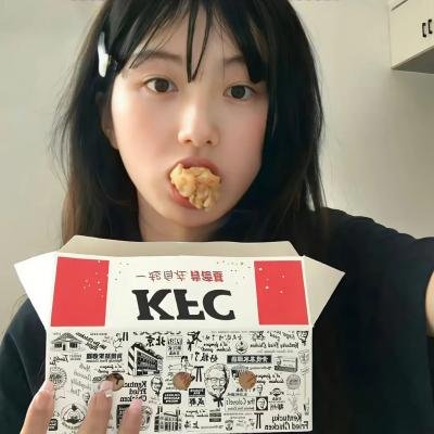 自杀森林